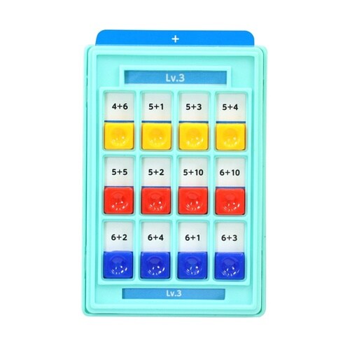 ポケットスタディ 足し算+引き算セット