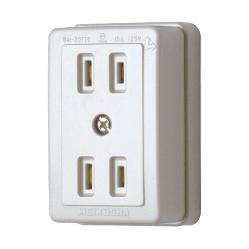 ダブルコンセント(H) MR2741W