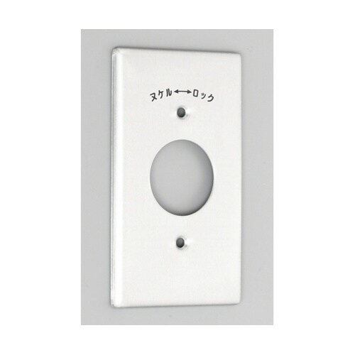 新金プレート 引掛小穴1個用 141A