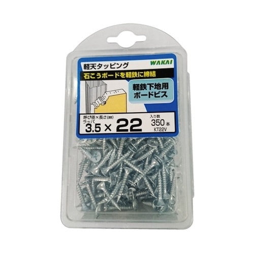 軽天タップ 3.5×32VP KT32V