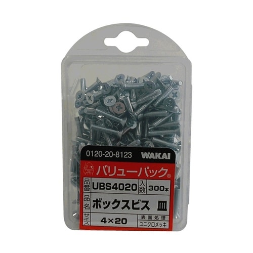 UKタップ サラ4×20VP UTS40