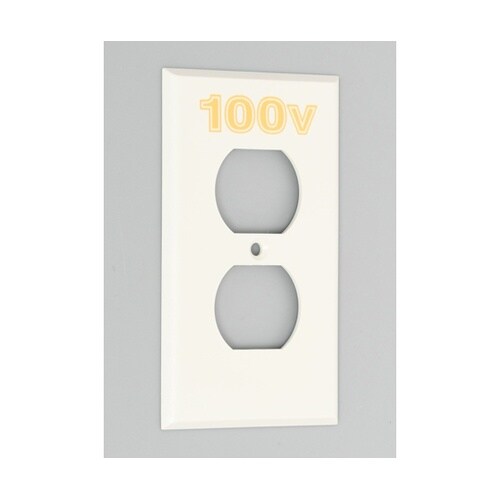 エンプラプレート 複式1個用 V41N−