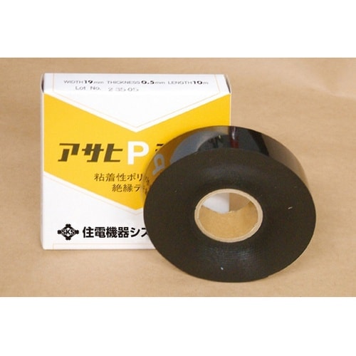 アサヒ Pテープ 粘着性絶縁ポリエチレン
