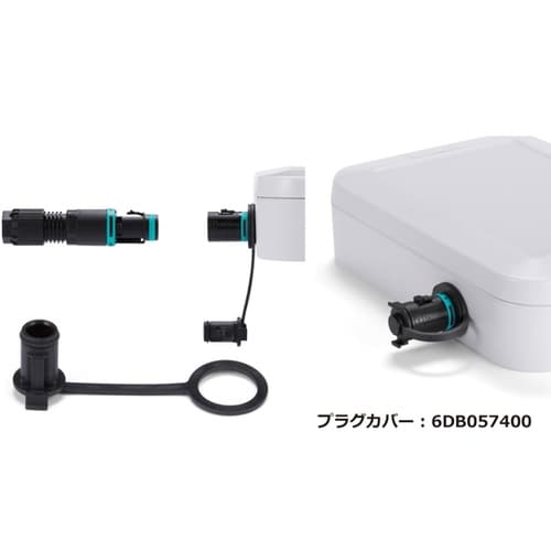 THB381E用プラグカバー 6DB05