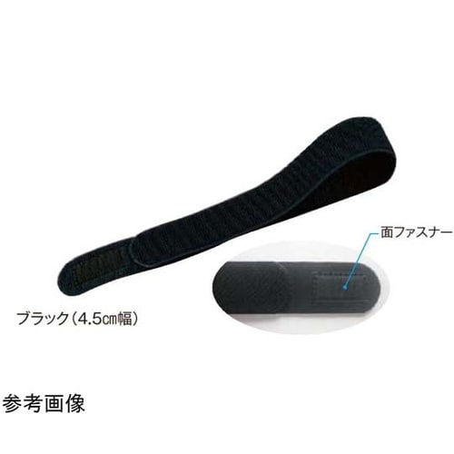 エラストマジックベルト ブラック 4.5