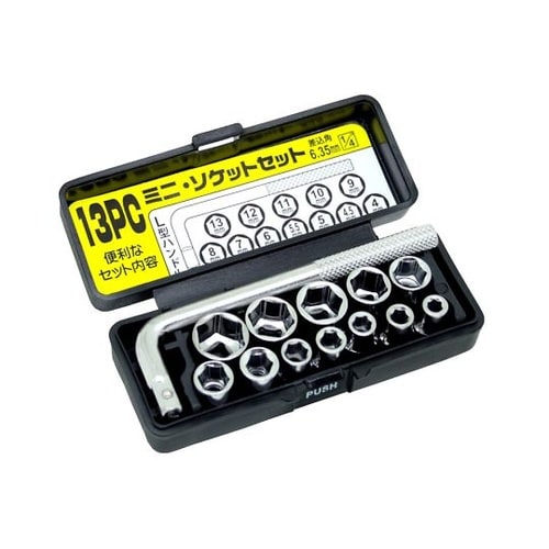13PC.ミニソケットセット T−121