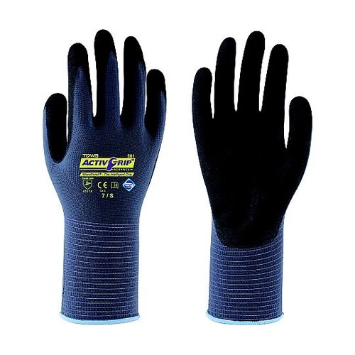 アクティブグリップアドバンス S 532