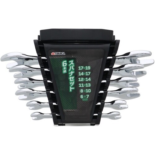 TAKAGI スパナセット ミリ 6本組