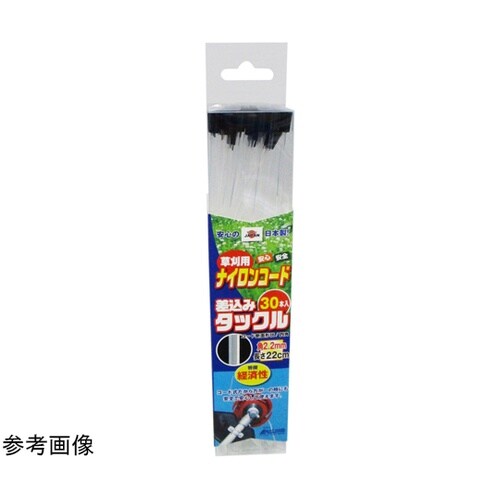 ARC 草刈用ナイロンコード 角2.2m