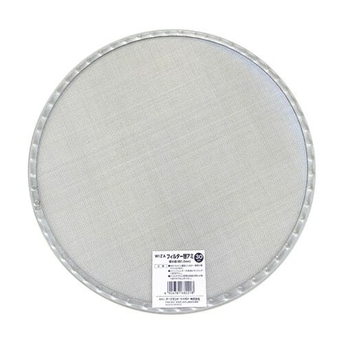 WIZ’A ステンレス園芸フィルター30