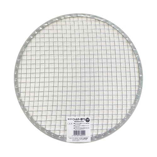WIZ’A ステンレス園芸フィルター30