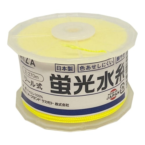 WIZ’A リール式蛍光水糸 太 イエロ