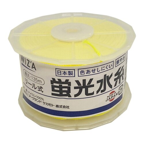 WIZ’A リール式蛍光水糸 極太 イエ