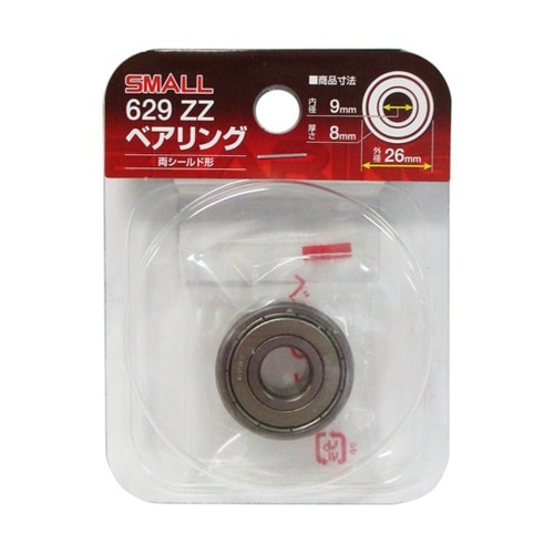 ARC ナチ(NACHi) SMALLベ