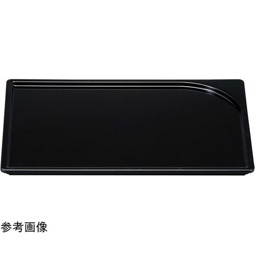 尺2 袖型盆 黒SL 11015950