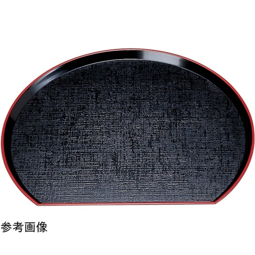 尺2 布目半月盆 黒天朱 1500016
