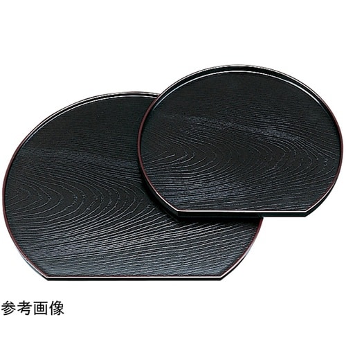 8寸 半月両面盆 グレーパール天ウルミ