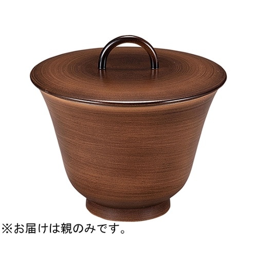 耐熱リング百合型椀 小(親)ダークかすみ