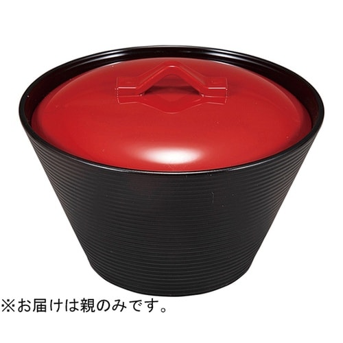 耐熱千筋クィーン椀 親のみ 総黒(大)