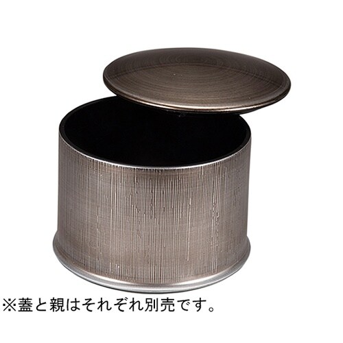 かぐや姫そば椀(浅親)銀錆透き(内黒)