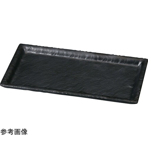M245×100 石削り細長角皿 黒マッ
