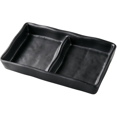 メラミン 13.1 ひねり二ツ切皿 黒マ