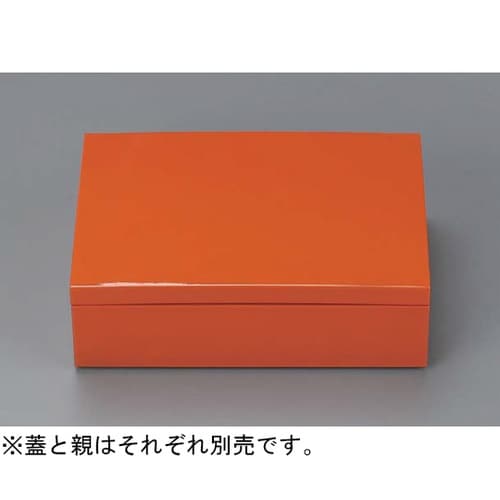 7.5寸 長角玉手重 オール柿朱 蓋 2