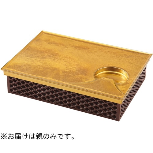 8寸 長角京格子 松花堂(親)新溜 41