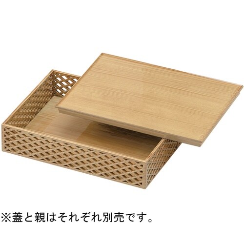 8寸 京格子長角(親)白木 413214