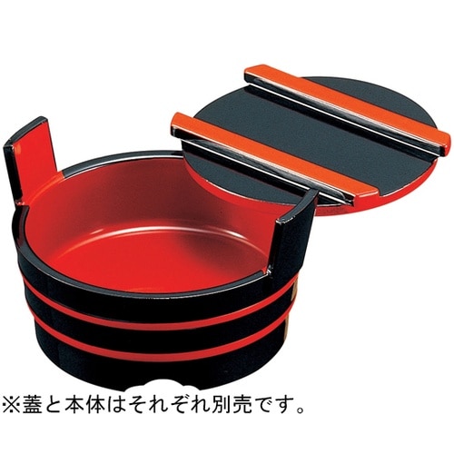 4寸 手桶(蓋)黒天朱(内黒) 4501
