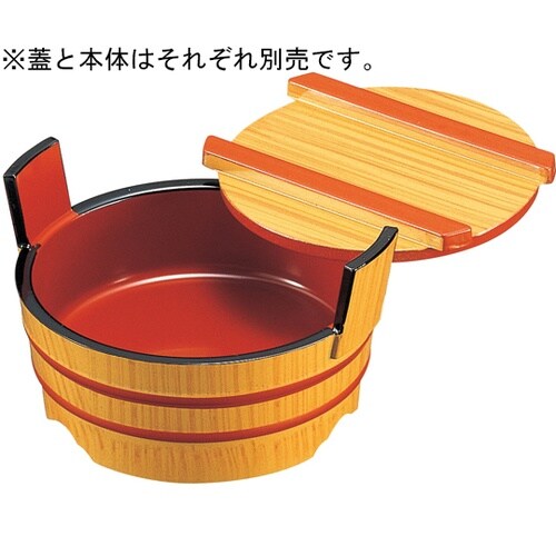 4寸 手桶(蓋)白木(内黒) 45013