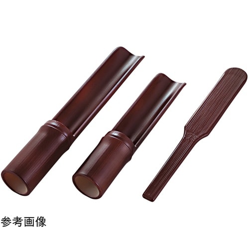 ABS越前つみれ入全面塗(大)ウルミ 8