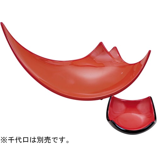 遠山盛器 オール柿朱 55006400