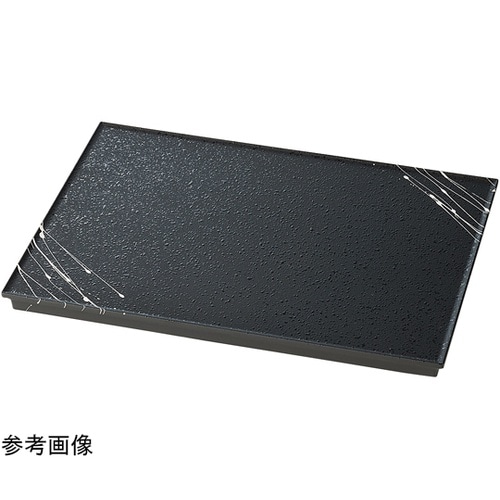 25cm 長角フラットプレート 黒タタキ