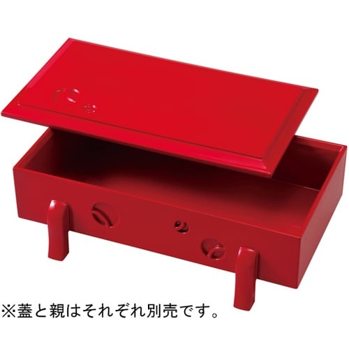 足付ツボツボ盛箱 赤二度塗り(蓋) 55