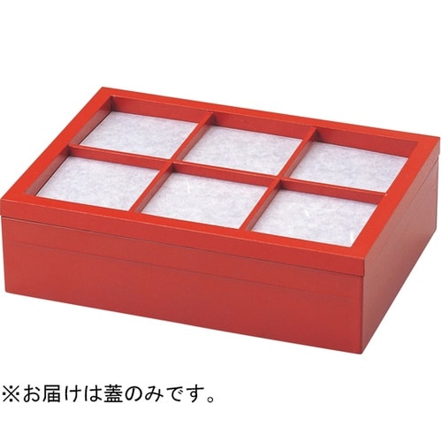 6.5寸 源氏物語盛器 蓋 朱 5500