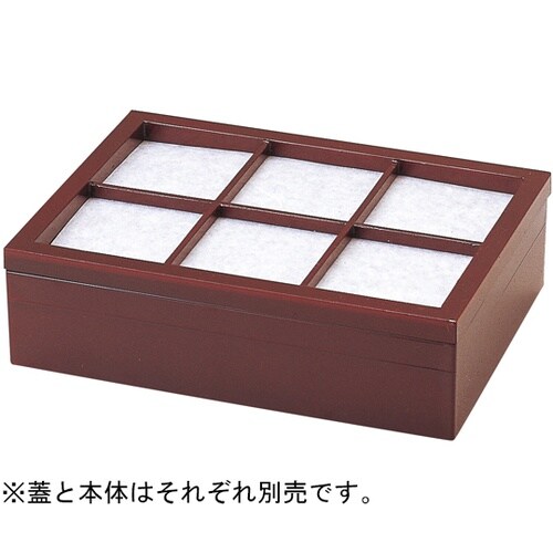 6.5寸 源氏物語盛器 蓋 新溜 550