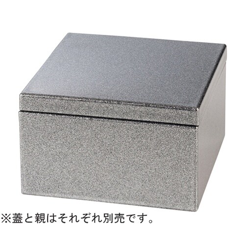 3寸 大和重 銀パール内黒(裏黒)蓋 5