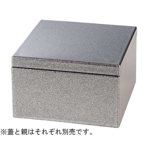 3寸 大和重 銀パール内黒(裏黒)親 5