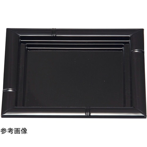5.5 正角竹皿(小)黒 4043100