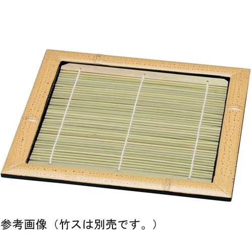 7寸 正角竹皿ゴマ竹(大) 450000