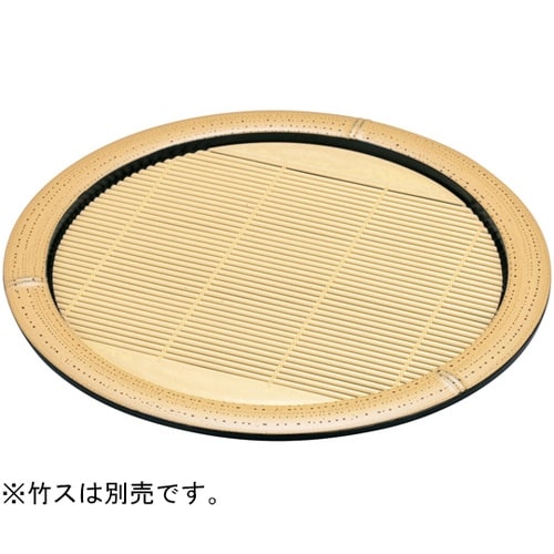 丸竹皿 ゴマ竹 φ240 4500009
