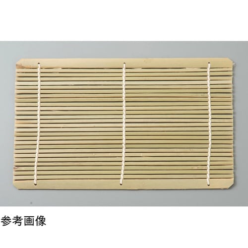 竹ス 292×127 40410320