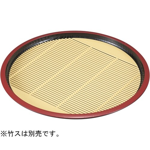 7寸 丸木目そば皿黒天朱裏塗り無 451