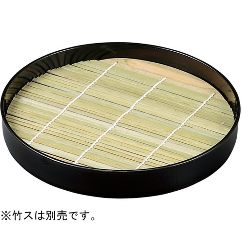 7寸 切立丸木目そば皿 黒 404311