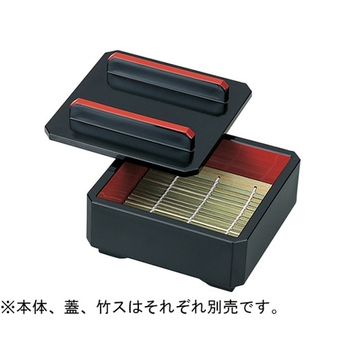 蓋付ミニセイロ用蓋 黒天朱 451301