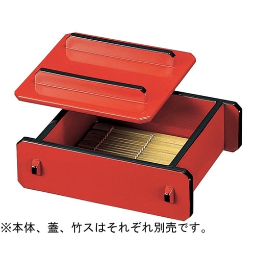 蓋付ミニ(大)セイロ蓋 朱天黒 4513