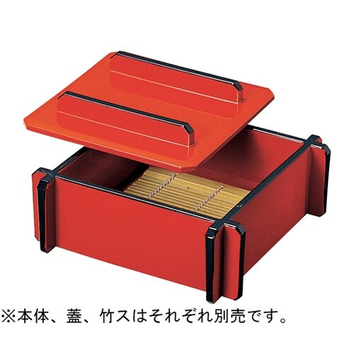 5寸 角井戸渕セイロ 朱天黒(蓋 451