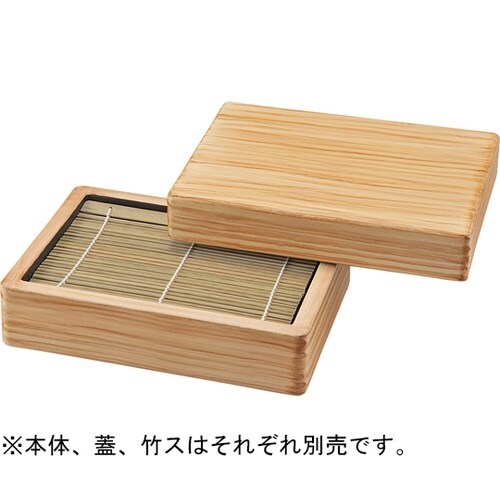 DX盛ザル白木柾目(本体) 404212