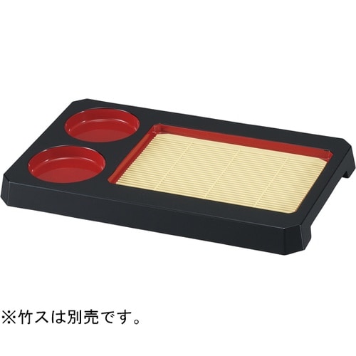 Sくり抜き長皿 黒内朱 46020630